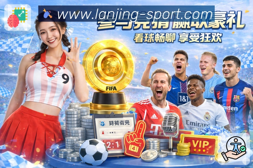 sports image