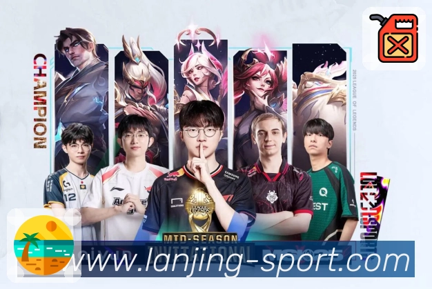 esports